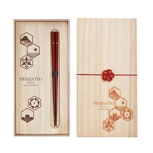 祝言 六角箸 桐箱 桜 1-2-0210