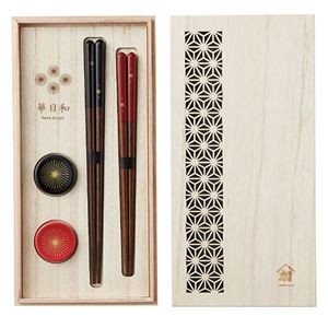 華日和 木箱入ペア箸セット 1-2-0237