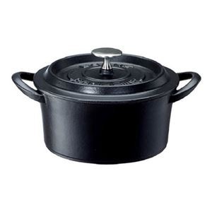 イシガキ産業 ボン・ボネール ココット20cm ブラック 3620