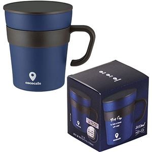 カクセー cococafe ココカフェ 真空二重取手付マグカップ250ml ネイビー CC-18