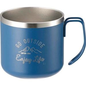 キャプテンスタッグ モンテ ダブルステンレスマグカップ350 ブルー UE-3433