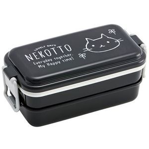 スケーター ホーロー風2段ランチボックス ねこっと PENW7