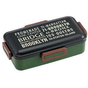 スケーター 抗菌ふわっと弁当箱L ブルックリン PFLB8AG