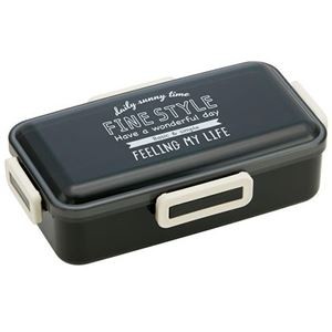 スケーター 抗菌ふわっと弁当箱L ファインスタイル ブラック PFLB8AG-BK
