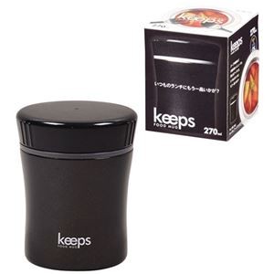 パール金属 キープス フードマグ270 ブラック HB-0266