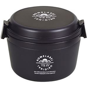 パール金属 ホームレーベル どんぶりランチジャー770 ブラック HB-4739
