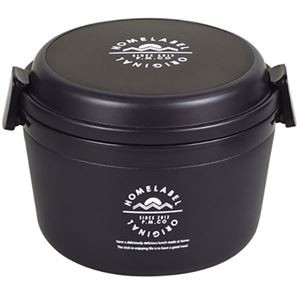 パール金属 ホームレーベル どんぶりランチジャー1060 ブラック HB-4742