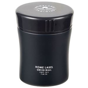 パール金属 ホームレーベル フードマグ270 ブラック HB-4904