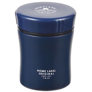 パール金属 ホームレーベル フードマグ270 ネイビー HB-4905