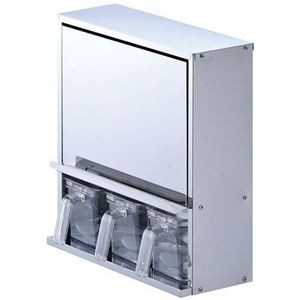 パール金属 メイドインジャパン ステンレス製キャビネット ストッカー3個付 HB-1777