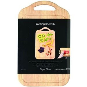 パール金属 スタイルプレート カッティングボードM ラバーウッド H C-9138