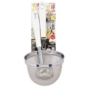 パール金属 ベジライブ 万能こしセット CC-1113