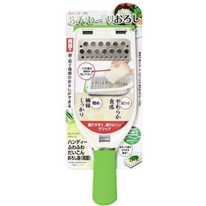 パール金属 ガジェコン ハンディーふわふわだいこんおろし器 両面 CC-1201