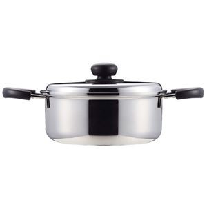 パール金属 コンフォール 3層鋼両手鍋20cm HB-1131