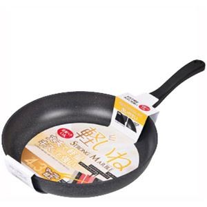 パール金属 軽いねストロングマーブル フライパン30cm HB-1227