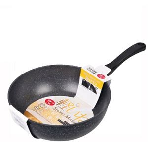 パール金属 軽いねストロングマーブル いため鍋28cm HB-1229