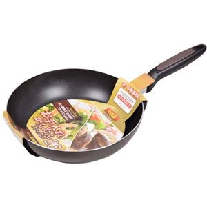 パール金属 ニューチャコ ふっ素加工IH対応フライパン26cm HB-1663