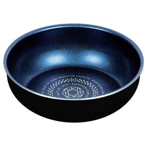 パール金属 ルクスパン ブルーダイヤモンドコートIH対応いため鍋20cm HB-2435