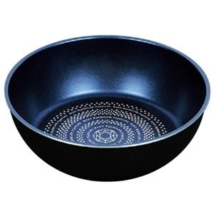 パール金属 ルクスパン ブルーダイヤモンドコートIH対応深型フライパン26cm HB-2438