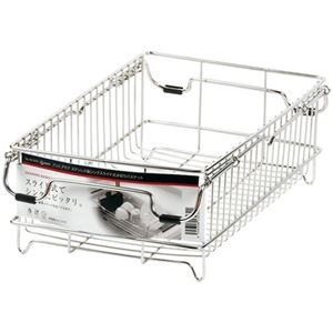 パール金属 アットアクア ステンレス製シンクスライド式水切りバスケット HB-3939