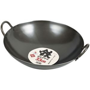 パール金属 鉄製中華鍋33cm HB-4219