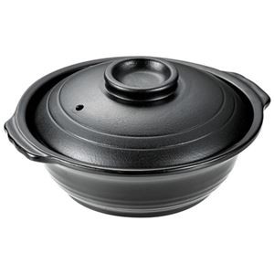 パール金属 和ごころ懐石 陶器製寄せ鍋 HB-5213