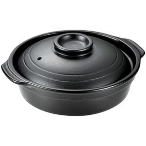 パール金属 和ごころ懐石 陶器製すきやき鍋 HB-5215