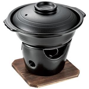 パール金属 和ごころ懐石 陶器製寄せ鍋コンロセット HB-5219