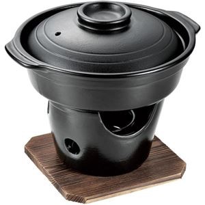 パール金属 和ごころ懐石 陶器製すきやき鍋コンロ付セット HB-5221