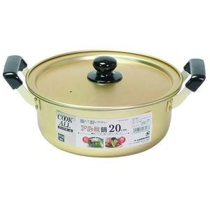 パール金属 クックオール アルミ鍋20cm HB-6608