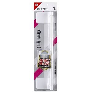 レック ラバーマグネットタイプ タオル掛け 伸縮50 B00573