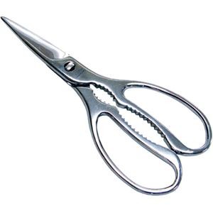 関チョーサー 料理バサミ Newコックさん C-12