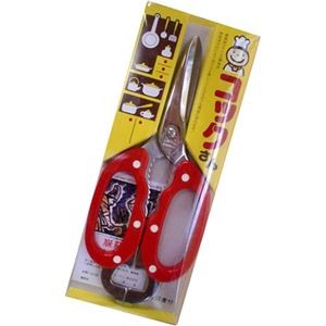 関チョーサー 料理バサミ コックさん レッド C-1-RED