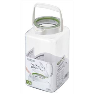 岩崎工業 キーポット2.8 ホワイトグリーン A-1086WG