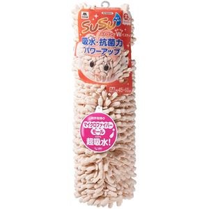 山崎産業 SUSU抗菌ストロングW バスマット 45×60cm ペールアプリコット MMT91024