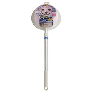 山崎産業 ユニット バスボンくん抗菌 ピンク MMT74973