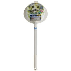 山崎産業 ユニット バスボンくん抗菌 グリーン MMT74997