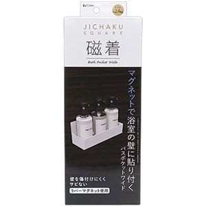 東和産業 磁着SQ マグネットバスポケットワイド 39208