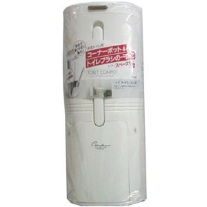 東和産業 コーナー用トイレコンポ ホワイト MMT34799