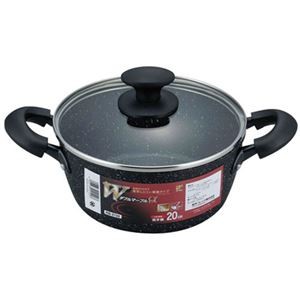 和平フレイズ ダブルマーブルα IH対応両手鍋20cm RB-2122