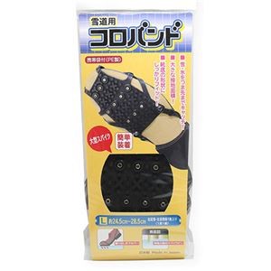 日本理化学工業 コロバンド L rikagaku12395