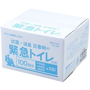 スマイルキッズ 抗菌・消臭 災害時の緊急トイレ100回 KBO-27100