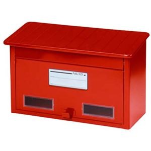 ケイ・ジー・ワイ工業 郵便型ポスト CY-20 レッド MMT02111