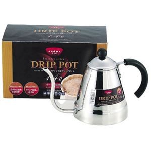 パール金属 アロマチック ステンレス製ドリップポット1.4L H-1006