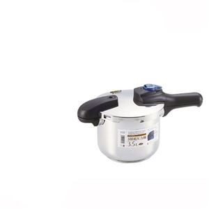 パール金属 クイックエコ 3層底切り替え式圧力鍋3.5L H-5040