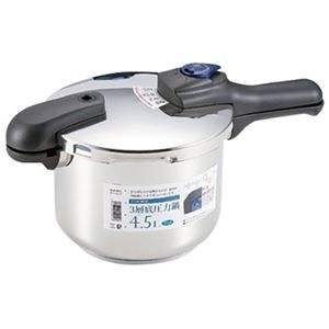 パール金属 クイックエコ 3層底切り替え式圧力鍋4.5L H-5041