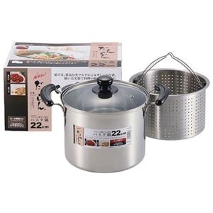 パール金属 NEWだんらん ステンレス製ガラス蓋付パスタ鍋22cm H-5876
