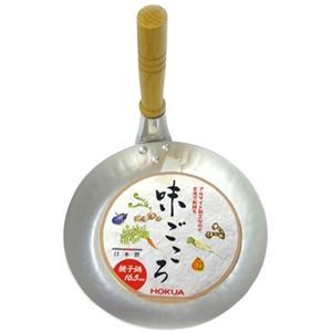 北陸アルミニウム 味ごころ 親子鍋16.5cm MMT21072