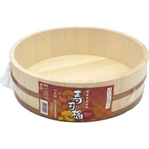 立花容器 新寿司桶30cm本体 Pタガ MMT01046