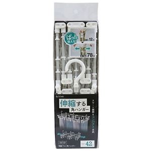 東和産業 JD伸縮アルミ角ハンガー42P 24685